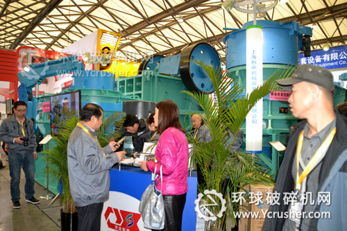 上海創(chuàng)申機(jī)械2012上海寶馬展展位