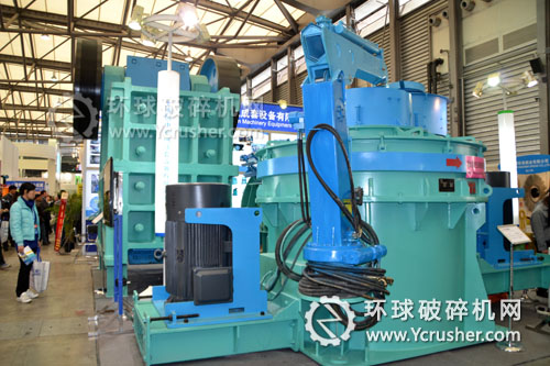 上海創(chuàng)申機(jī)械2012上海寶馬展圓錐破碎機(jī)設(shè)備