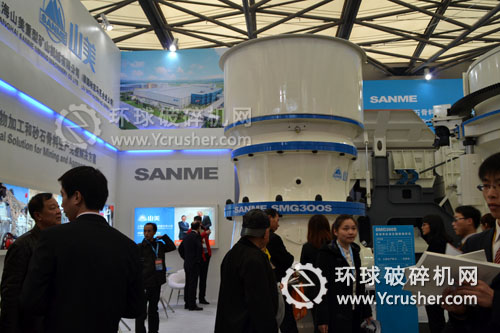 2012上海寶馬展山美底部單缸圓錐破碎機設(shè)備