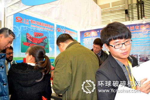 德州億輪輸送機(jī)械有限公司