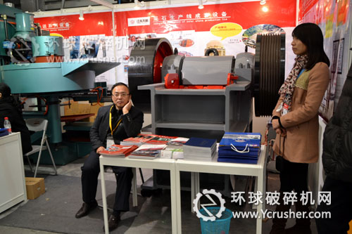 江蘇天棚2012上海寶馬展顎式破碎機(jī)設(shè)備