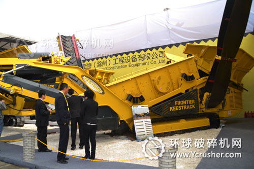 凱斯特2012上海寶馬展篩分設(shè)備