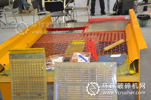 東蒙振動(dòng)篩分設(shè)備所采用的篩網(wǎng)配件