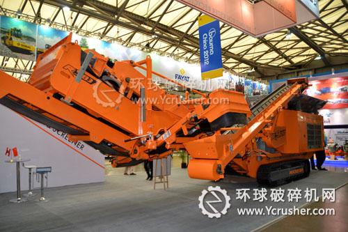 洛克斯特參展機械R900型履帶移動式反擊破碎設(shè)備