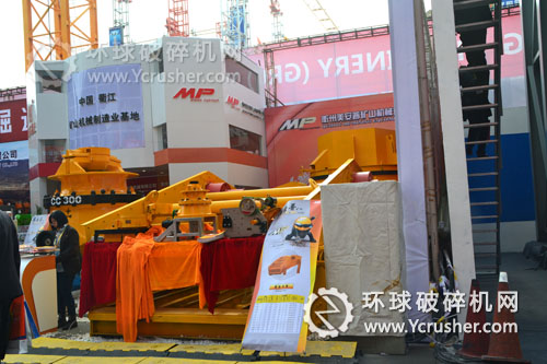 衢州美安普2012上海寶馬展展位