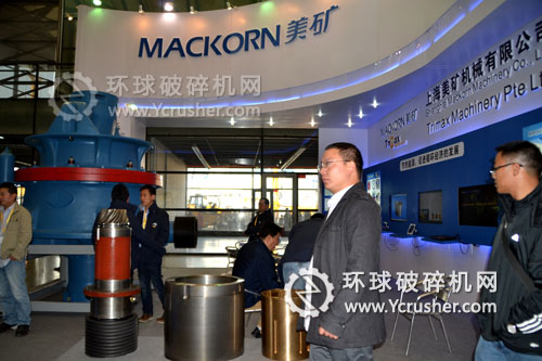 美礦機械展示的破碎機配件設備