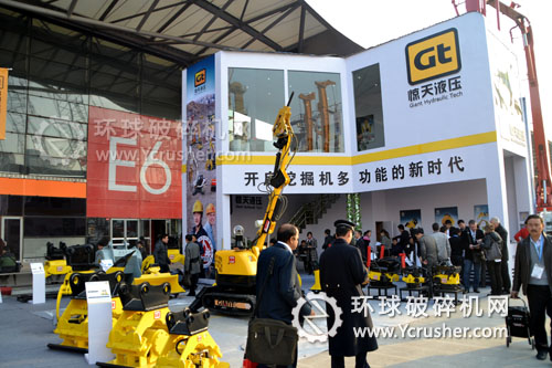 驚天液壓機(jī)械液壓破碎錘炫目登場(chǎng)上海寶馬展