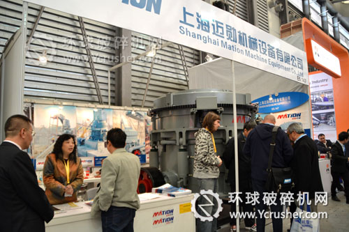 上海邁勛２０１２上海寶馬展展位