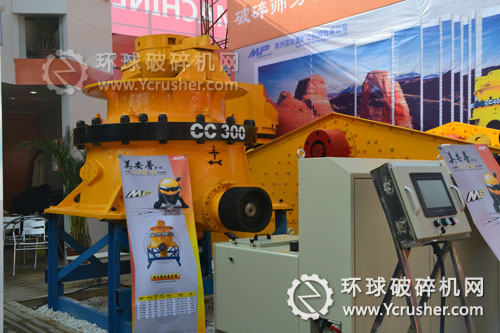 衢州美安普2012上海寶馬展機(jī)械設(shè)備