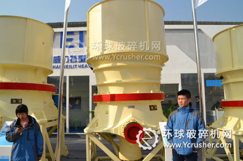 威力特展示的SC-440單缸液壓圓錐式破碎機(jī)設(shè)備