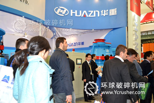 洛陽(yáng)大華重機(jī)2012上海寶馬展液壓圓錐破碎機(jī)設(shè)備
