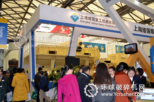 上海維強(qiáng)2012上海寶馬展展位