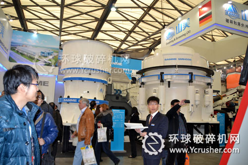 2012上海寶馬展山美機械設(shè)備