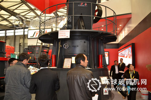 錐形磨粉機(jī)