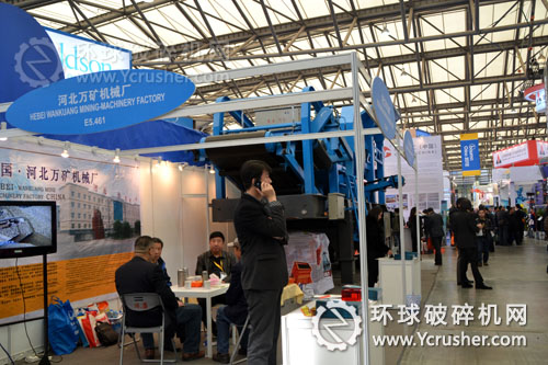 上海寶馬展河北萬礦機械廠展位現場準備充分