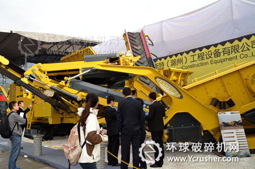 凱斯特2012上海寶馬展移動(dòng)破碎篩分設(shè)備