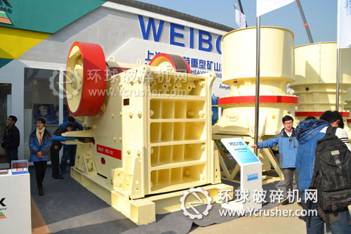 威力特展示的PEC125顎式破碎機(jī)設(shè)備