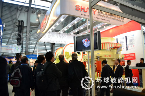 上海山啟２０１２上海寶馬展圓錐破碎機(jī)設(shè)備