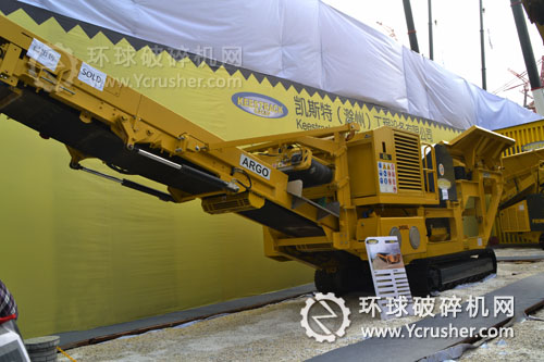 凱斯特移動(dòng)破碎站