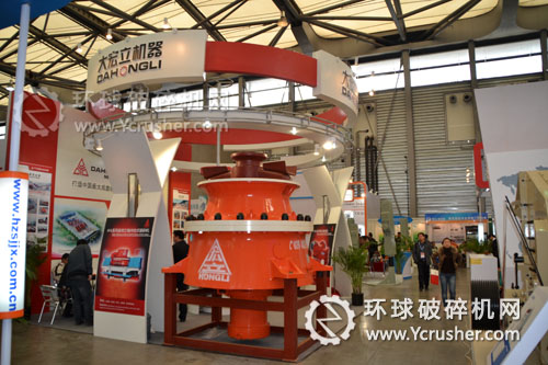 成都大宏立機器２０１２上海寶馬展展位