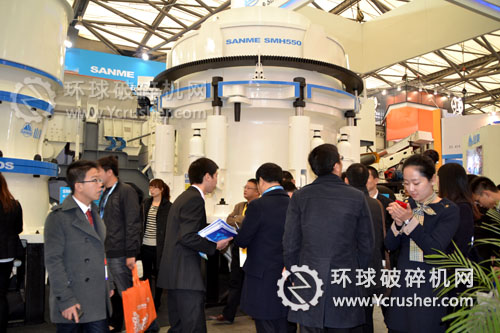 2012上海寶馬展山美液壓圓錐破碎機設(shè)備