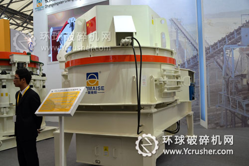 長虹路橋展示的ＣＨ-ＰＬ立軸式?jīng)_擊破碎機(jī)設(shè)備