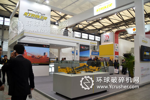 斯泰克（STRIKER）公司2012上海寶馬展展位