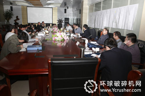 &ldquo;古城煤礦建筑壓煤膏體充填開采技術研究與試驗&rdquo;項目議標會議討論現場