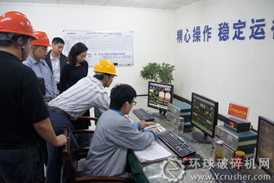 評審部門到海螺水泥公司現場調研