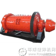 棒磨式制砂機(jī)