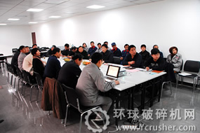 中建材機電安全生產達標創建評審會會場