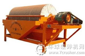 干式磁選機(jī)