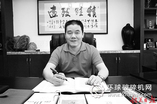 韶關(guān)市韶瑞重工有限公司總經(jīng)理薛文鋒:積跬二十載 揚帆再致遠