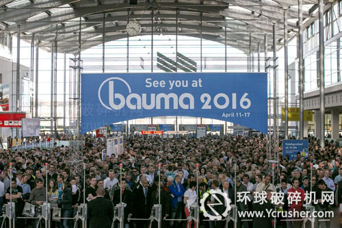 2013 德國慕尼黑bauma 展開幕現場