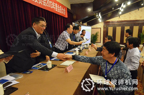推動破碎粉磨設(shè)備行業(yè)轉(zhuǎn)型升級、科學(xué)發(fā)展