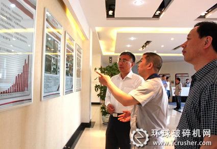  撫順市工商局長(zhǎng)齊昌輝到沈陽(yáng)隆基進(jìn)行調(diào)研走訪活動(dòng)