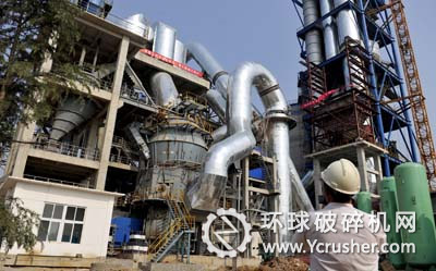 宛北水泥公司日產3200噸水泥熟料生產線