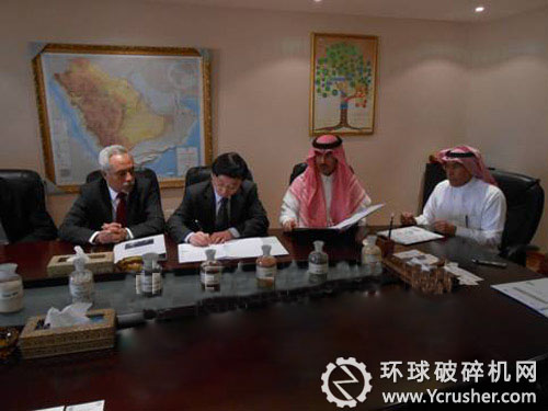 成都研究院與沙特塔布克水泥簽署合同現場