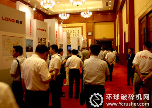 隆基舉辦&ldquo;隆基二十年 礦業(yè)二十年&rdquo;主題展受到關注