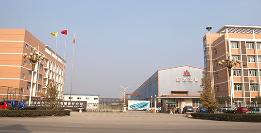 成都市新力設(shè)備制造有限責(zé)任公司