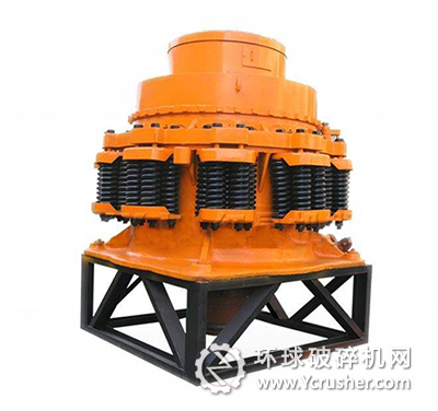圓錐破碎機(jī)設(shè)備