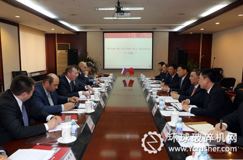 國建材集團宋志平董事長與歐洲水泥集團M.A. Skorokhod總裁會晤