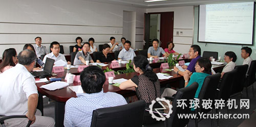 《再生資源回收利用網(wǎng)絡規(guī)范》標準專家審定會