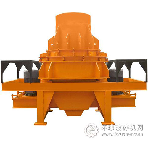 制砂機設(shè)備