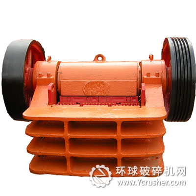 顎式破碎機設(shè)備