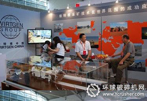 維特根采礦技術(shù)在世界范圍的成功應(yīng)用