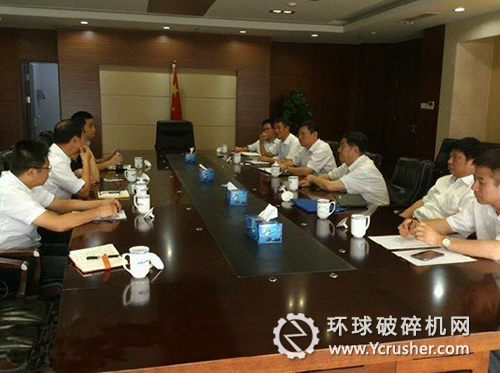 尾礦聯盟參加中冶總局與聲榮環保合作座談會