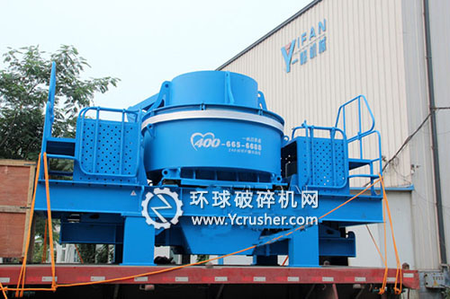 VC733H新型制砂機(jī)