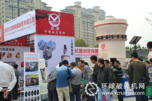 洛陽市雙勇機器制造公司工業(yè)磨粉機設(shè)備