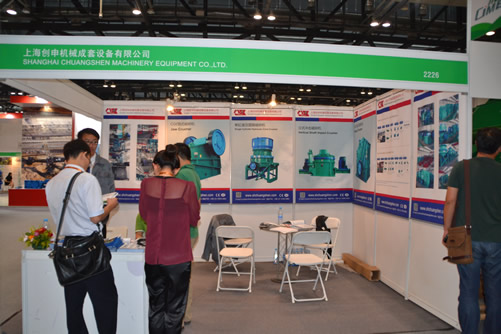 上海創(chuàng)申機(jī)械成套設(shè)備有限公司